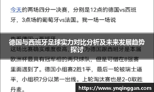 u8国际官网